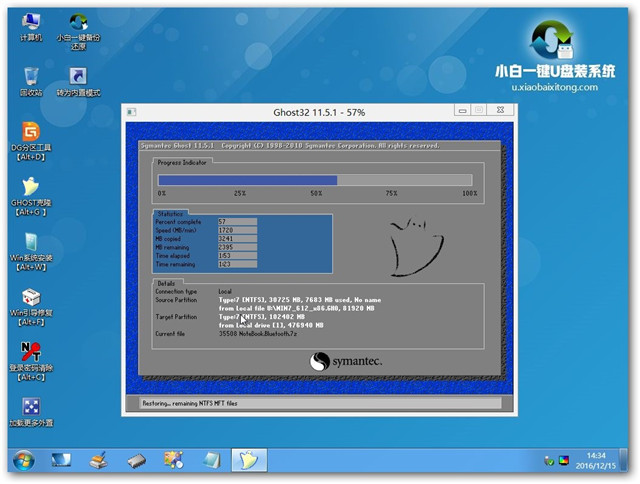 win10װwin7