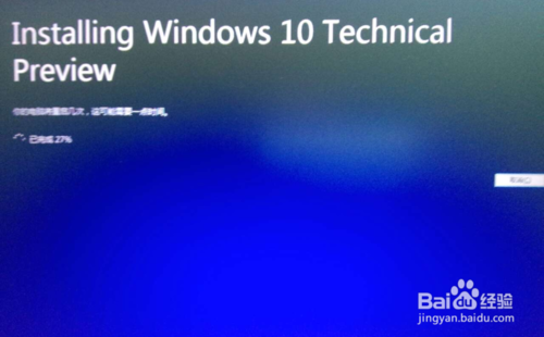 Win8.1ôWin10 Win10̳