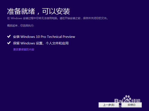 Win8.1ôWin10 Win10̳