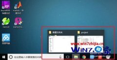 win7ϵͳ޸صʽľ巽?