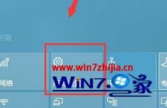 win7ϵͳر½ǲĵĽ취?