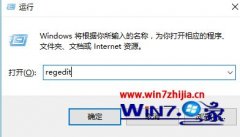 win7ϵͳҼûСڴ˴ڡ˵ϸ?