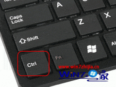 win7ϵͳ¼ctrlʧĽ취?