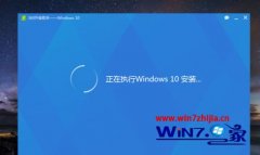 win8.1ϵͳwin70xc770010cĽ̳̽?