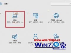 鿴win7ϵͳVCп汾ĵͼĲ?