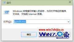 win7ϵͳ¿ʼ˵֪ͨĴ򲻿ý̳?