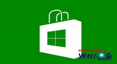 windows10Ӧ̵걻ɾ win7Ӧ̵걻ɾһصͼĲ?