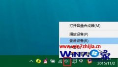 win7ر˷ǿ win7ϵͳر˷ǿĻָ?