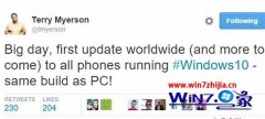 微软表示win7 Mobile首次可以绕过运营商进行推送更新的操作教程?