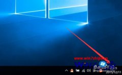win7系统下添加多个不同地区时钟的方法介绍?