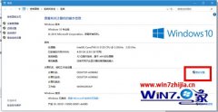 win7빤 win7ϵͳ빤Ļԭ̳?