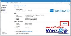 win7빤 win7ϵͳ빤Ļԭ̳?