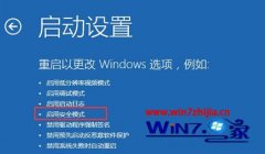 win7ϵͳָʾ˻ϸָơľ岽?