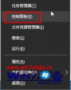 win7ϵͳرʶĽ?