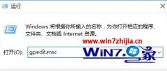 win7ϵͳý幦ܵϸ