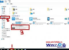 win7ϵͳļ¼dvd win7ϵͳļ¼dvd̵ķ