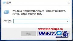 win7ϵͳرϷϢԶؿͼľ취