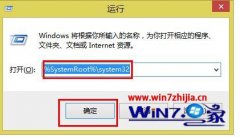 win7ϵͳ򲻿Ա༭ľ취