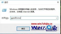 win7ϵͳٹػĵĲ