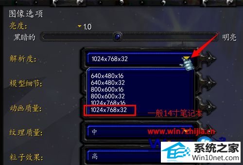 win10ϵͳħdota治ͼĲ