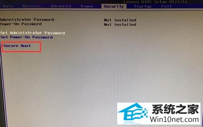 win10系统开机出现checking media提示的图文步骤