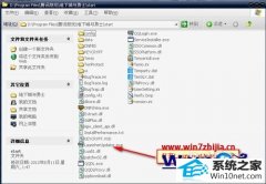 νwin10ϵͳdnfʾ汾ƥķ