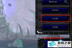 Ϊ㴦win10ϵͳħdota治ļ