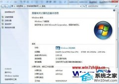 win10ϵͳװѵ㻯T3ʾƲİ