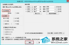 Աwin10ϵͳchecking mediaʾ