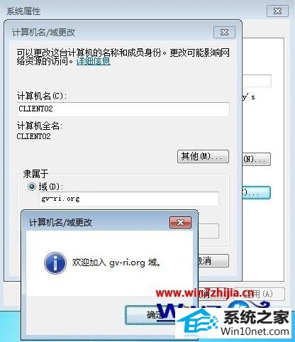 win10ϵͳʾҲ·ͼĲ