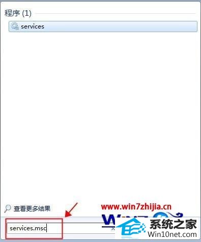 win10ϵͳʾҲ·ͼĲ
