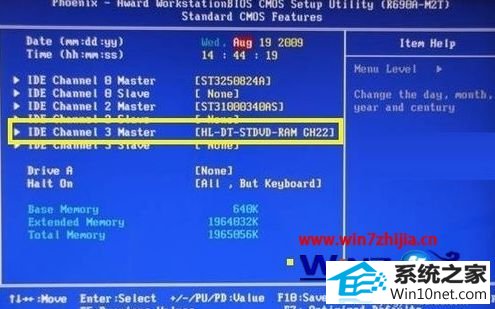 win10ϵͳ²ʾ̷ͼĲ