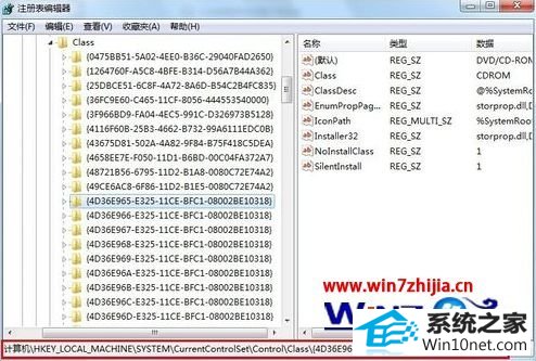 win10ϵͳ²ʾ̷ͼĲ