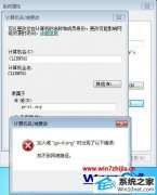 ְΪwin10ϵͳʾҲ·ķ