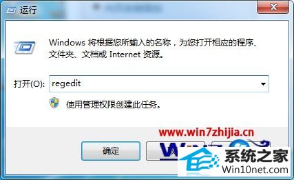 win10ϵͳԴͼ߲ʧ˵ͼĲ