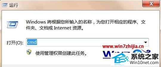 win10ϵͳ޷õͼĲ