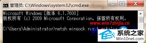 win10ϵͳ޷õͼĲ