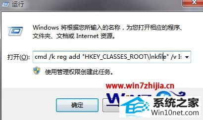 win10ϵͳͼ޷϶ͼĲ