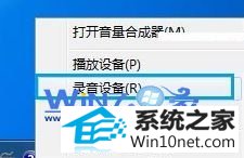 win10ϵͳ޷¼ͼĲ