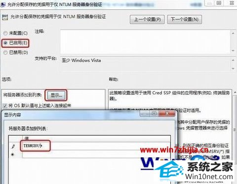 win10ϵͳ޷ƾͼĲ
