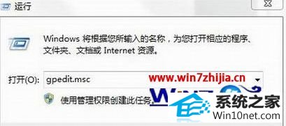 win10ϵͳ޷ƾͼĲ