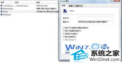 win10ϵͳӡ޷ӵͼĲ
