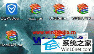 win10ϵͳпյĵطûͼͼĲ