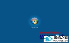 教你处理win10系统电脑使用一段时间后屏幕变模糊的问题