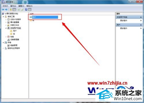 win10ϵͳԿʾ˺ѱ޷ϵͳͼĲ