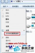 ˾ԭwin10ϵͳջվȻʾΪĽ̳