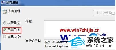 win10ϵͳŶʾswFļͼĲ