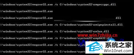 win10ϵͳʾ360sE.exe𻵵ͼͼĲ