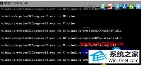 win10ϵͳʾ360sE.exe𻵵ͼͼĲ