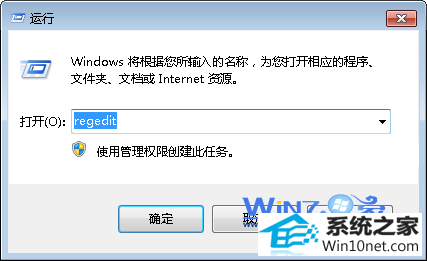 win10ϵͳҵĵ޷ʾɨǺͷͼĲ